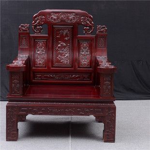 东阳红木家具沙发非洲酸枝木象头吉祥如意实木沙发组合明清古典